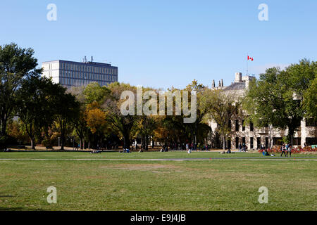 die Schüssel an der University of Saskatchewan Saskatoon Canada Stockfoto