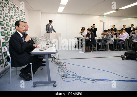 Tokio, Japan. 29. Oktober 2014. Mitsuru Maruo Basketball: Japan Basketball Association Vizepräsident Mitsuru Maruo besucht eine Pressekonferenz nach einer speziellen Vorstandssitzung in Tokio, Japan. © YUTAKA/AFLO SPORT/Alamy Live-Nachrichten Stockfoto