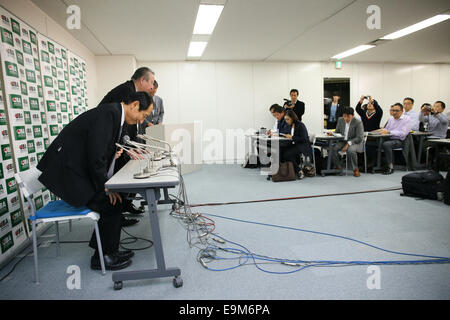 Tokio, Japan. 29. Oktober 2014. Mitsuru Maruo Basketball: Japan Basketball Association Vizepräsident Mitsuru Maruo besucht eine Pressekonferenz nach einer speziellen Vorstandssitzung in Tokio, Japan. © YUTAKA/AFLO SPORT/Alamy Live-Nachrichten Stockfoto