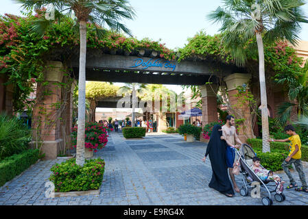 Eingang zum Dolphin Bay Hotel Atlantis The Palm Dubai Vereinigte Arabische Emirate Stockfoto