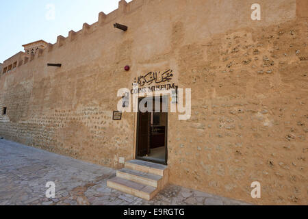 Münzen-Museum Al Bastakiya historischen Viertel Bur Dubai Vereinigte Arabische Emirate Stockfoto