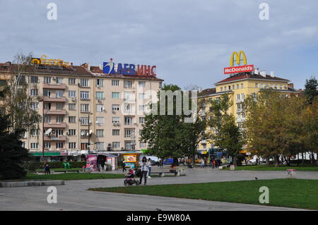 Parken Sie National Palace of Culture, Sofia, Bulgarien Stockfoto