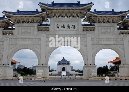 Eingang zur Chiang Kai-Shek-Gedächtnishalle, Taipei, Taiwan Stockfoto