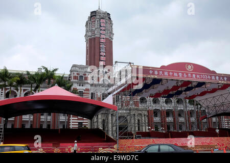 Presidential Bürogebäude, Taipei, Taiwan Stockfoto