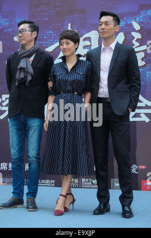 MA Yili besucht die Förderung Konferenz für ihre neue TV-Drama in Shanghai, China am 3. November 2014. Stockfoto