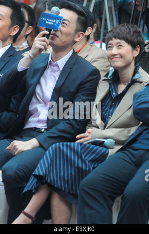 MA Yili besucht die Förderung Konferenz für ihre neue TV-Drama in Shanghai, China am 3. November 2014. Stockfoto