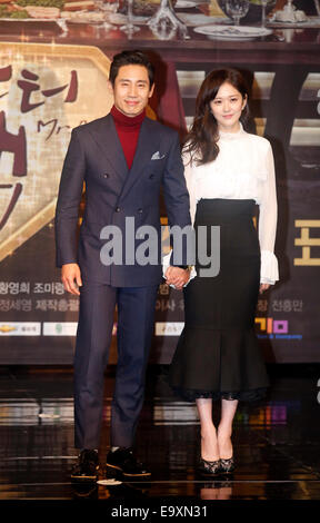 Shin Ha-Kyun und Jang Na-Ra, 3. November 2014: südkoreanischer Schauspieler Shin Ha-Kyun (L) und Schauspielerin Jang Na-Ra darstellen, während einer Pressekonferenz des koreanischen Drama, "Herr Back" in Seoul, Südkorea. © Lee Jae-Won/AFLO/Alamy Live-Nachrichten Stockfoto