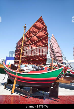 Segelboot Stockfoto