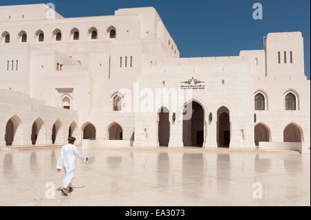 Royal Opera House, Muscat, Oman, Naher Osten Stockfoto