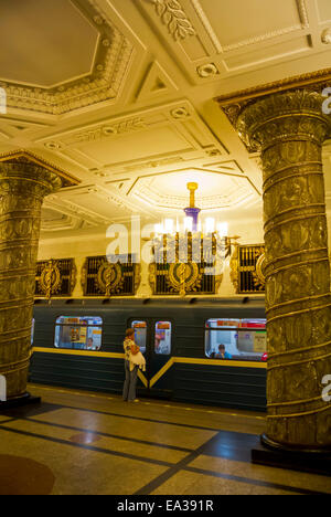 Avtovo u-Bahnstation Interieur, Sankt Petersburg, Russland, Europa Stockfoto