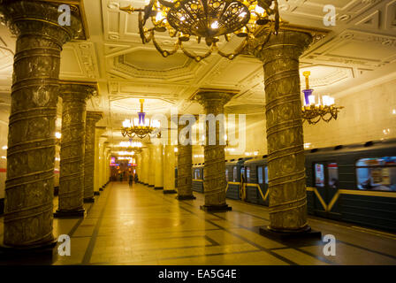 Avtovo u-Bahnstation Interieur, Sankt Petersburg, Russland, Europa Stockfoto