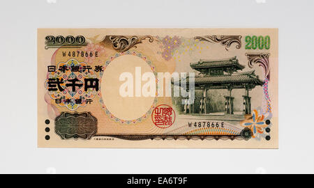 Japan 2000 zwei tausend Yen Geldschein Stockfoto