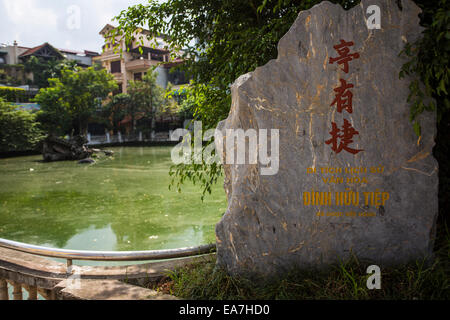 B52-See in Hanoi, Vietnam Stockfoto