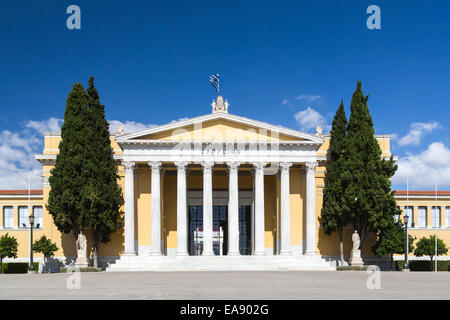 Das Zappeion Palace Ausstellungshalle in der Nationalgarten in Athen, Griechenland, Europa. Stockfoto