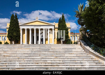 Das Zappeion Palace Ausstellungshalle in der Nationalgarten in Athen, Griechenland, Europa. Stockfoto