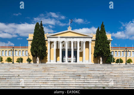 Das Zappeion Palace Ausstellungshalle in der Nationalgarten in Athen, Griechenland, Europa. Stockfoto