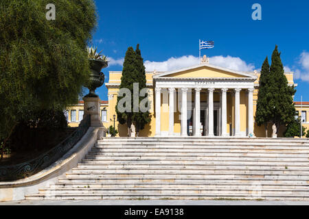 Das Zappeion Palace Ausstellungshalle in der Nationalgarten in Athen, Griechenland, Europa. Stockfoto