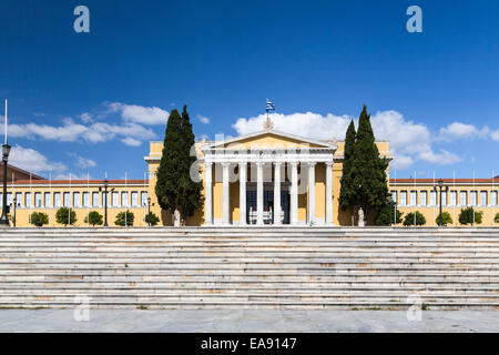 Das Zappeion Palace Ausstellungshalle in der Nationalgarten in Athen, Griechenland, Europa. Stockfoto