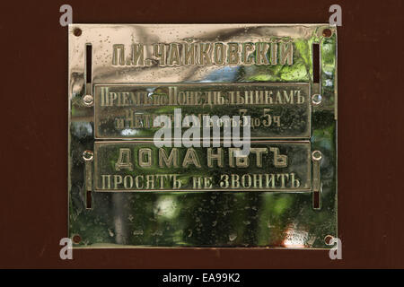 Tschaikowsky-Haus-Museum, dem berühmten russischen Komponisten Pyotr Tchaikovsky Klin in der Nähe von Moskau waren. Stockfoto