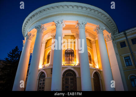 Oktober Palast auf Institutskaya Straße in Kiew, Ukraine Stockfoto