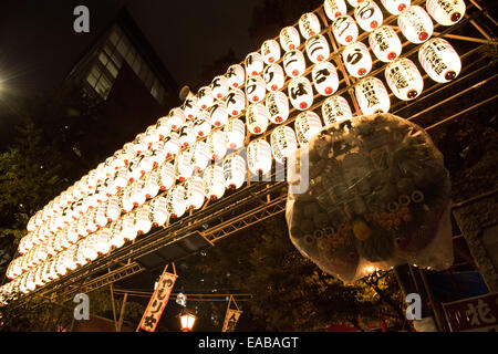 Torinoichi, Kamichama Schrein, Shinjuku, Tokio, Japan Stockfoto