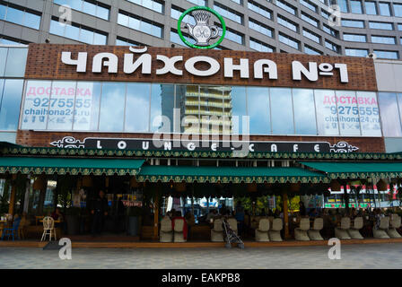 Tee Zimmer und Café, Novy Arbat, neue Arbat Avenue, Moskau, Zentralrussland, Europa Stockfoto