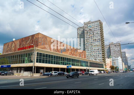 Novy Arbat, neue Arbat Allee, Moskau, Russland, Mitteleuropa Stockfoto