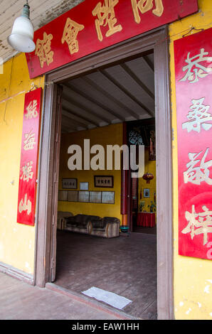 Tung Sing Tempel (1868) in Lima Stadt. Peru.Chinese Tempel, Kuang Kong gewidmet. Stockfoto