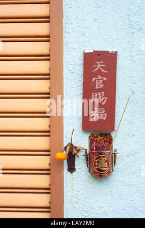 Wand-Weihrauch-Brenner, Hong Kong Stockfoto
