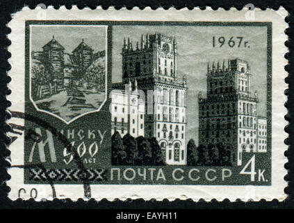 Russland - CIRCA 1967: Stempel von Russland, zeigt Haus circa 1967 gedruckt. Stockfoto