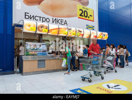 Bistro-Café im IKEA-Samara-Store. Stockfoto