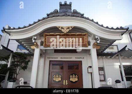 Koyasan buddhistische Tempel, Little Tokyo, Los Angeles, Kalifornien Stockfoto