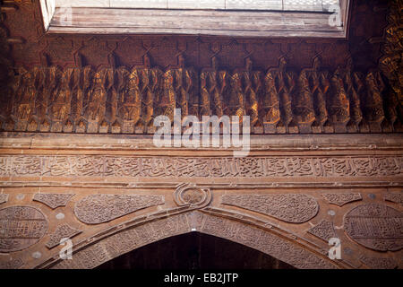 Khanqah und das Mausoleum von Sultan al-stürzte, Kairo, Ägypten Stockfoto