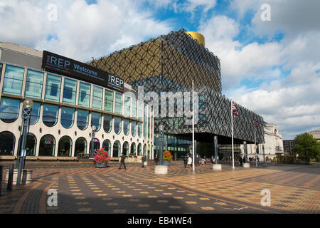 Birmingham Repertory Theatre und Bibliothek von Birmingham, Centenary Square, Birmingham, England, Vereinigtes Königreich Stockfoto