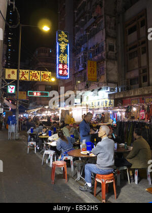 China Hong Kong Kowloon Yau Ma Tei Temple street Night Market Flohmarkt Stockfoto