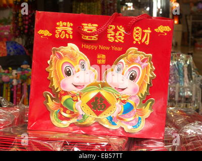 South East Asia Singapur Chinatown Chinese Lunar New Year lucky Dekoration Stockfoto