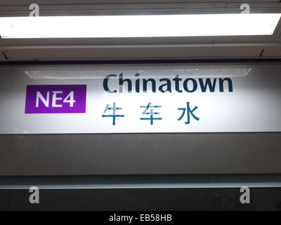 South East Asia Singapur u-Bahn MRT Chinatown Stockfoto