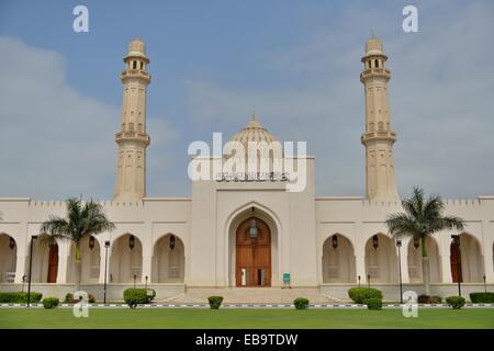 Sultan Qaboos Moschee, klassische Architektur der Medina, Salalah, Orient, Oman Stockfoto