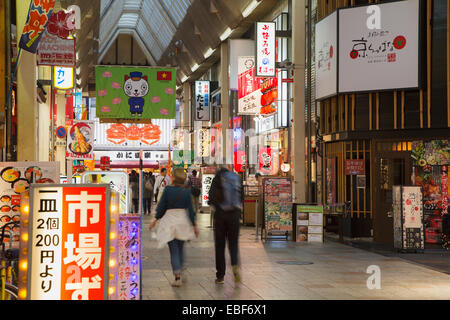 Einkaufspassage in Nipponbashi, Osaka, Kansai, Japan Stockfoto