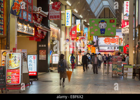 Einkaufspassage in Nipponbashi, Osaka, Kansai, Japan Stockfoto