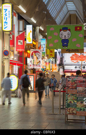 Einkaufspassage in Nipponbashi, Osaka, Kansai, Japan Stockfoto