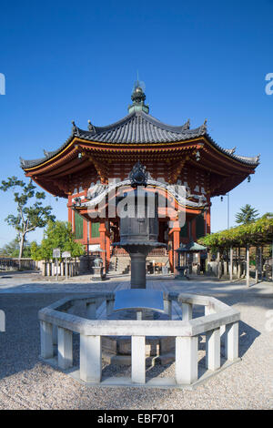 Pagode am Kofuku-Ji-Tempel (UNESCO-Weltkulturerbe), Nara, Kansai, Japan Stockfoto