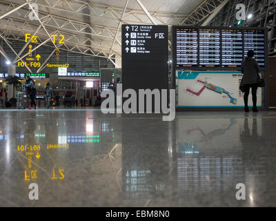 XI Xianyang International Airport terminal 3 Abfahrten, Xian, China Stockfoto