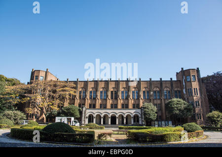 Universität Tokio, Bunkyo-Ku, Tokyo, Japan Stockfoto