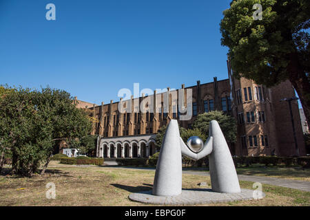 Universität Tokio, Bunkyo-Ku, Tokyo, Japan Stockfoto