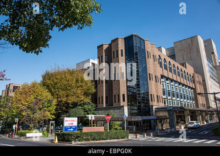 Universität Tokio, Bunkyo-Ku, Tokyo, Japan Stockfoto