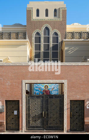 St. Mina koptisch-orthodoxen Kirche in Dubai Vereinigte Arabische Emirate Stockfoto