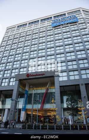 Takashimaya Times Square, Bahnhof Shinjuku, Tokyo, Japan Stockfoto