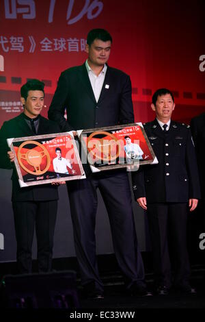 Yao Ming besucht die Premiere des Tierschutzes Mikro Film in Shanghai, China am 7. Dezember 2014. Stockfoto