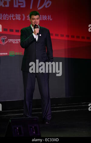 Yao Ming besucht die Premiere des Tierschutzes Mikro Film in Shanghai, China am 7. Dezember 2014. Stockfoto